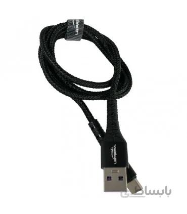 کابل فست شارژ تایپ سی لاپرامول مدل LP-B21