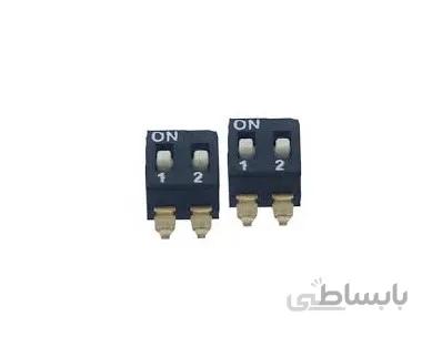 دیپ سوئیچ 2 تایی SMD