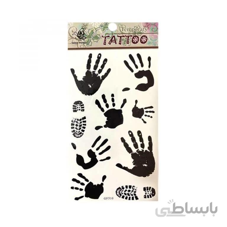 تتو دست کد 510 مدل STT120