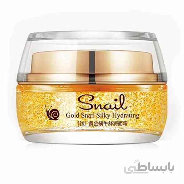 کرم حلزون طلایی ونزن VENZEN Skin Queen