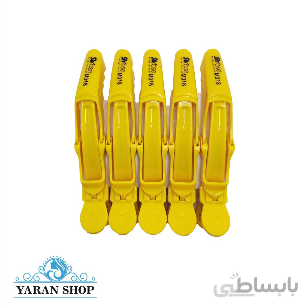 گیر سوسماری شی رز ShRose M018