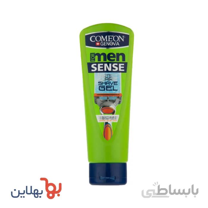 ژل اصلاح ریش حساس 200 میل کامان