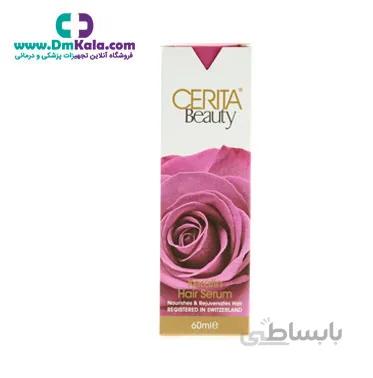سرم تقویت کننده تار مو حاوی ویتامین E و کراتین سریتا ا Cerita-Hair-strengthening-serum-containing-vitamin-E-creatine