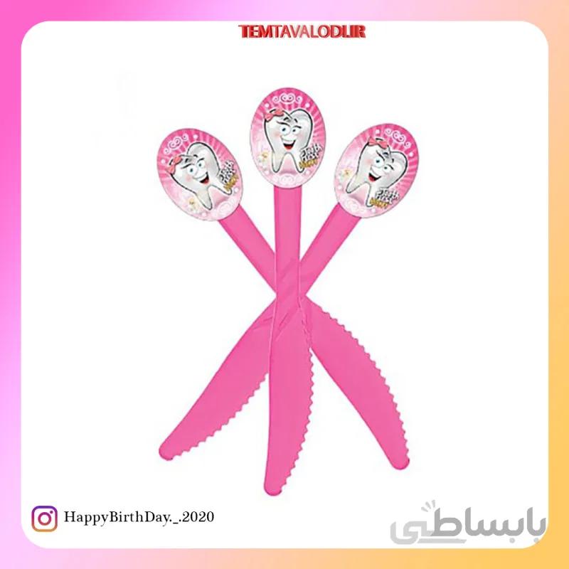 تم دندون صورتی کارد