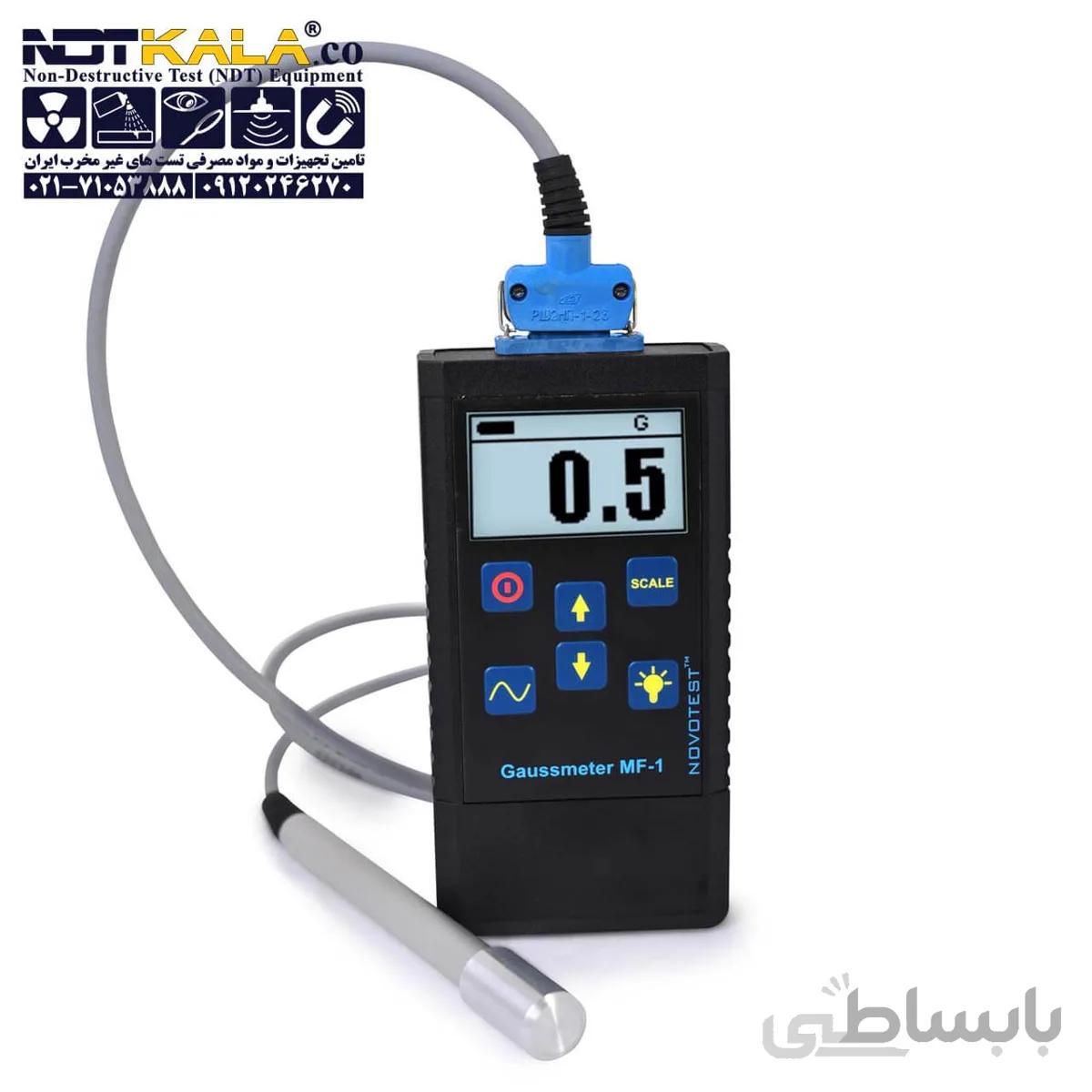 گوس متر مغناطیس سنج دیجیتالی novotest mf 1 ا Gaussmeter (magnetometer) NOVOTEST MF-1