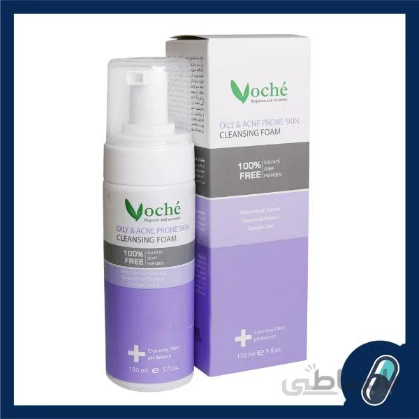 فوم شستشوی صورت مناسب پوست چرب و مستعد آکنه وچه حجم 150 میلی لیتر ا Voche Oily and Acne Prone Skin Cleansing Foam 150 ml