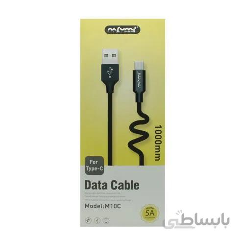 کابل شارژر نافومی مدل M10C