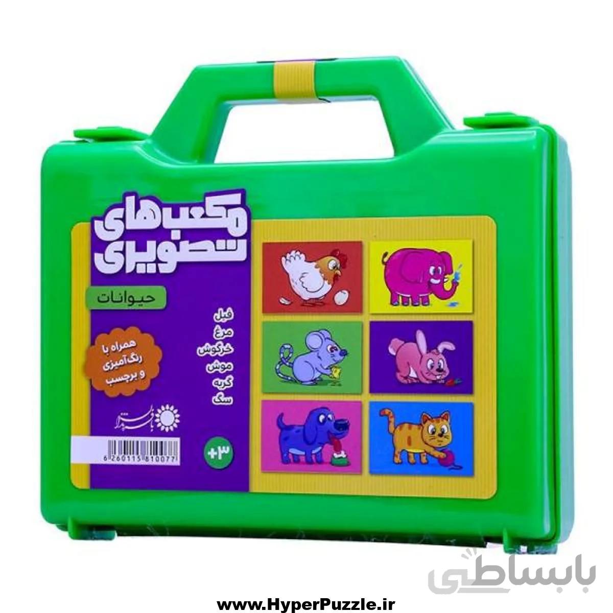 پازل مکعبی شش وجهی 6 تکه طرح حیوانات
