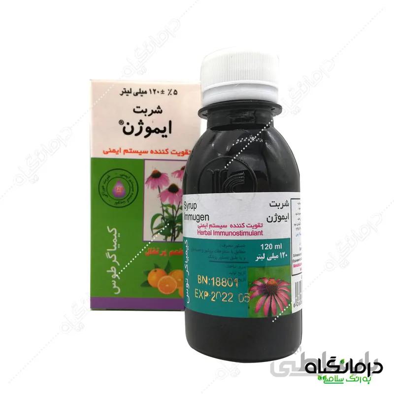 شربت ایموژن سرخارگل: تقویت کننده سیستم ایمنی