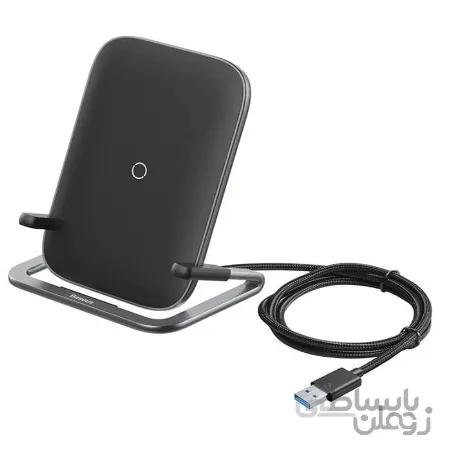 شارژر وایرلس دارای استند بیسوس Baseus Rib Horizontal And Vertical BS-W502 WXPG-01 15W