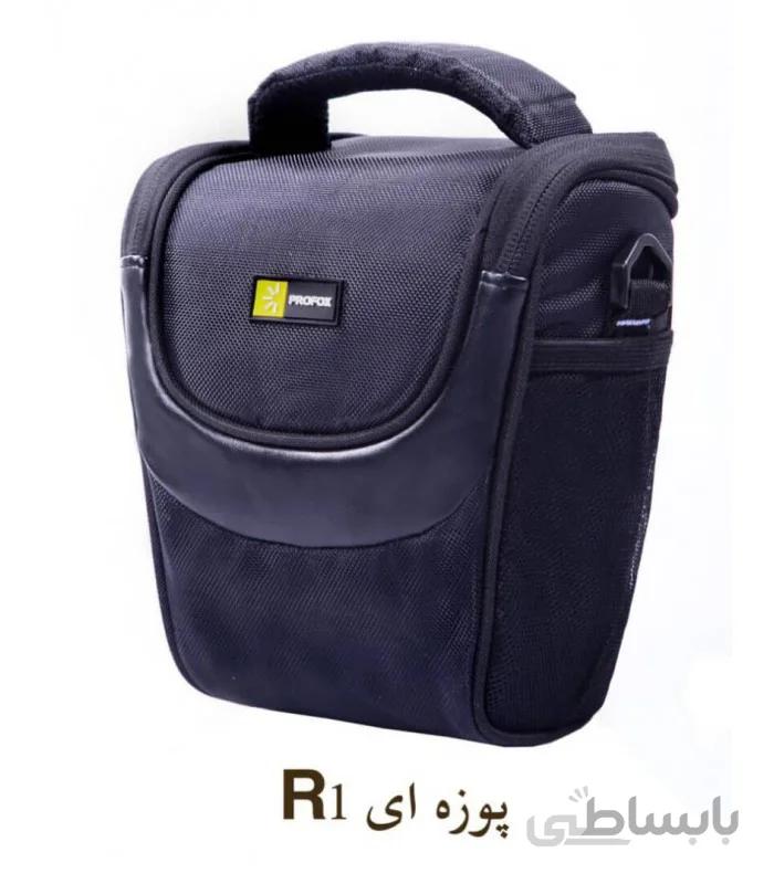 کیف دوربین Profox R1