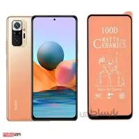 محافظ صفحه نمایش سرامیکی مات 100D مناسب برای گوشی شیائومی Redmi Note 10 Pro / 10 ProMax