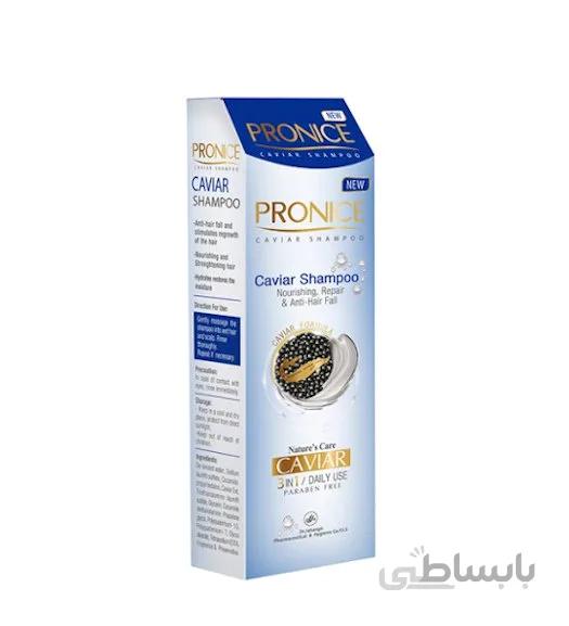 شامپو تغذیه کننده و ترمیم کننده خاویار پرونایس حجم 300 میلی لیتر ا Pronice Nourishing And Repair Caviar Shampoo 300ml