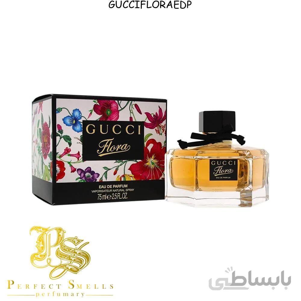 عطر گوچی فلورا