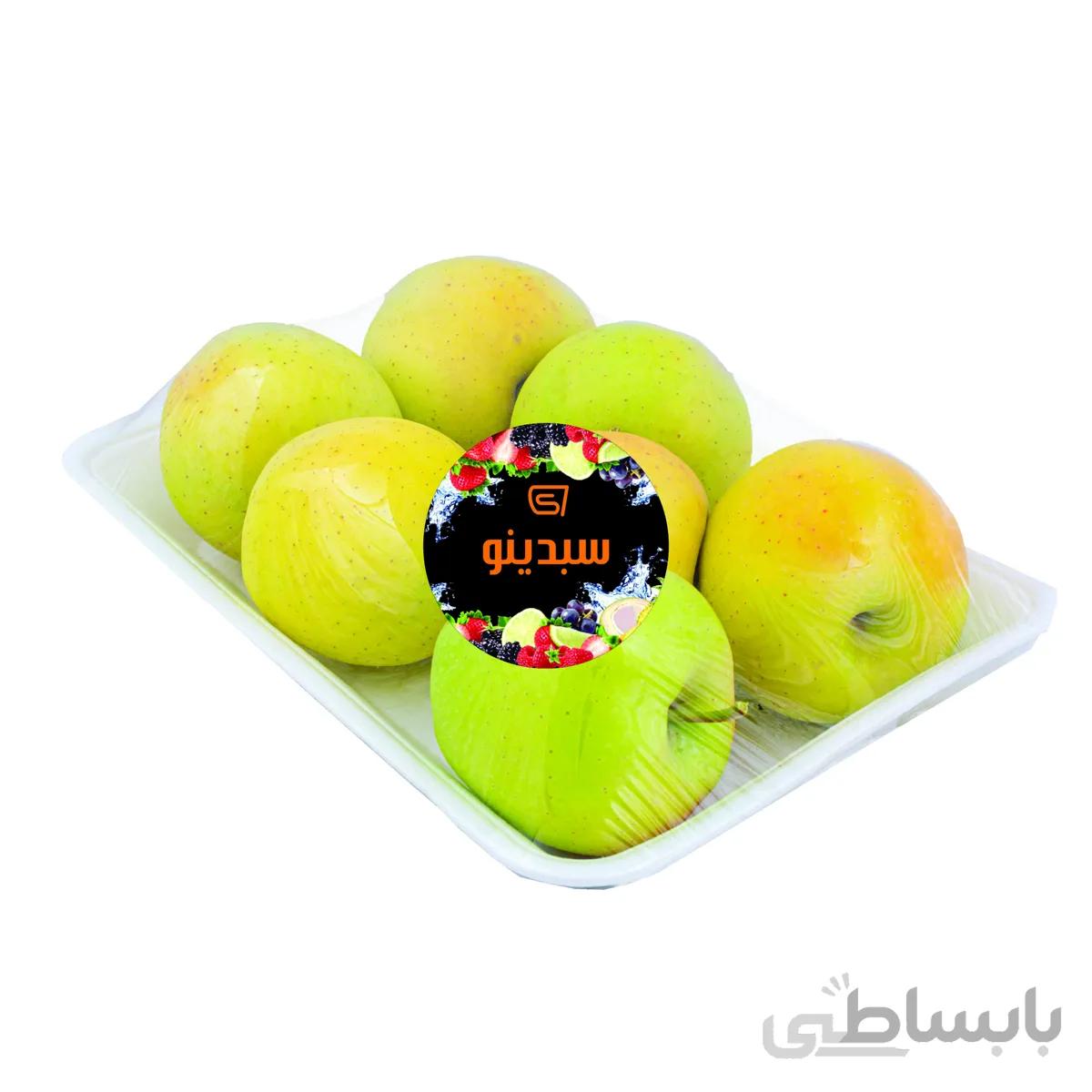 سیب زرد سبدینو 1 کیلوگرم