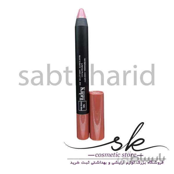 رژ لب مدادی کاپرا نیو Kapra New شماره 523