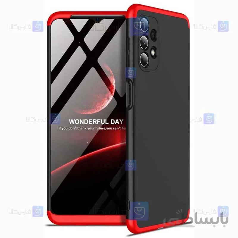 قاب محافظ با پوشش 360 درجه سامسونگ GKK Color Full Cover For Samsung Galaxy A32 4G