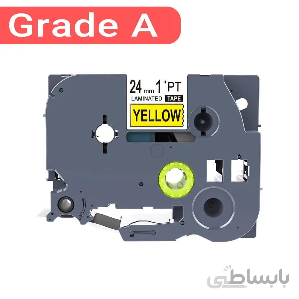 نوار لیبل پرینتر برادر TZE-651 غیر اورجینال