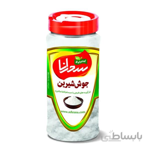 جوش شیرین 100 گرم