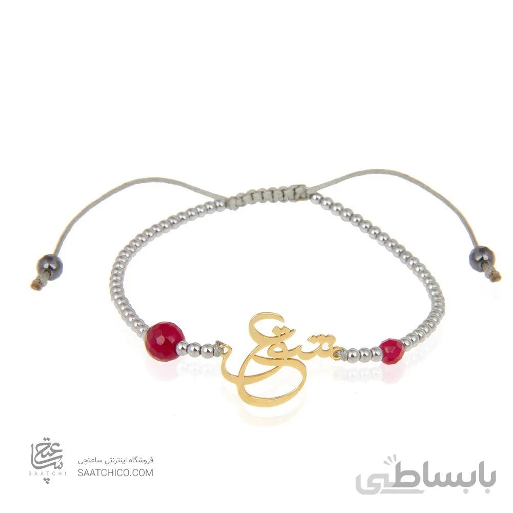 دستبند سنگ با پلاک طلا طرح عشق ولنتاین کد XB932
