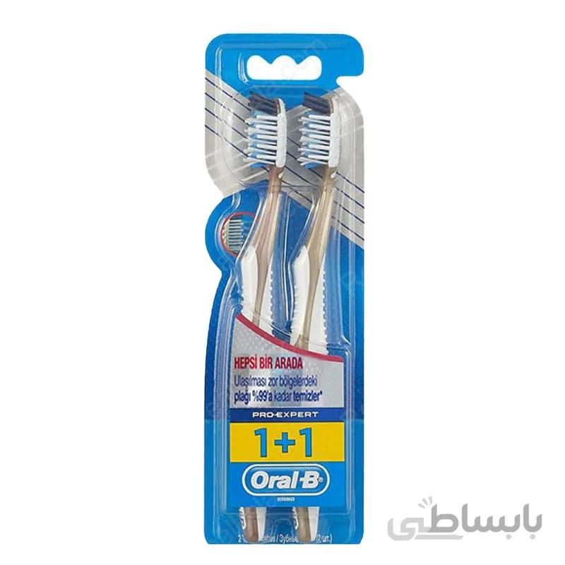 مسواک دوقلو اورال بی مدل 1+1 Pro Expert