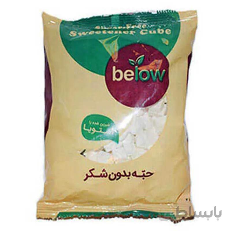 حبه بدون شکر بیلو 250گرمی