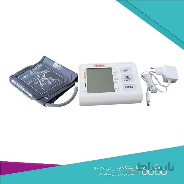 فشارسنج بازویی دیجیتال سخنگو وکتو مدل VT-800B15