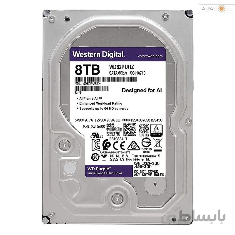 هارد دیسک اینترنال وسترن دیجیتال سری بنفش ظرفیت 8 ترابایت ا Western Digital Purple Internal Hard Drive 8TB کد 440704