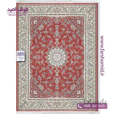 فرش ماشینی 1200 شانه 8 رنگ لچک ترنج آیسا کد 1252۵ گلبهی فرش بزرگمهر