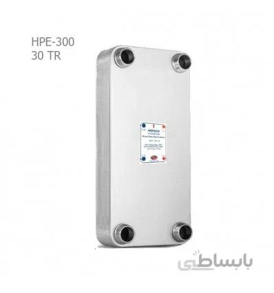 اواپراتور صفحه ای یکپارچه هپاکو مدل HPE 300