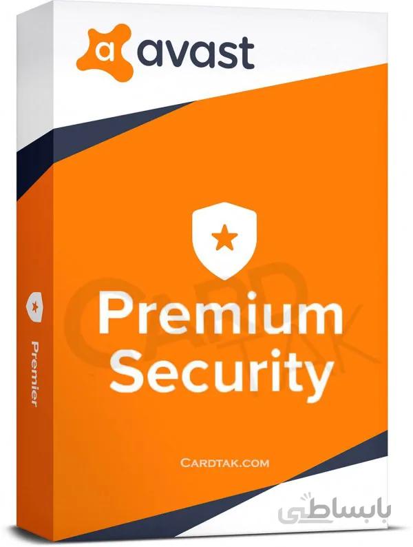 لایسنس آواست پریمیوم سکیوریتی