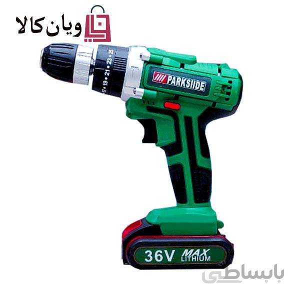 دریل شارژی 36 ولت پارکساید همراه با پک کامل از ابزار PARKSIDE 36V ا PARKSIDE Rechargeable Drill With Toolbox 36V
