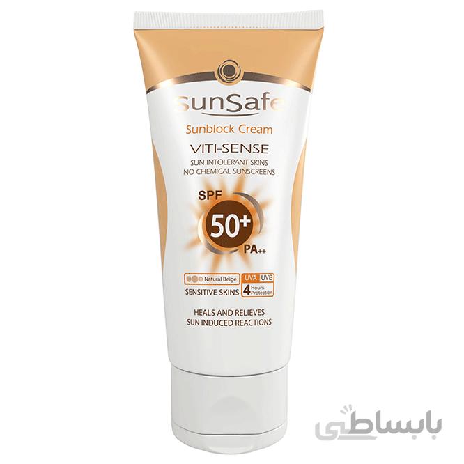 کرم ضد آفتاب SPF 50 فاقد جاذب های شیمیایی بژ طبیعی Viti Sense سان سیف 50 میلی لیتر