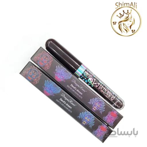 رژلب مایع مشکی