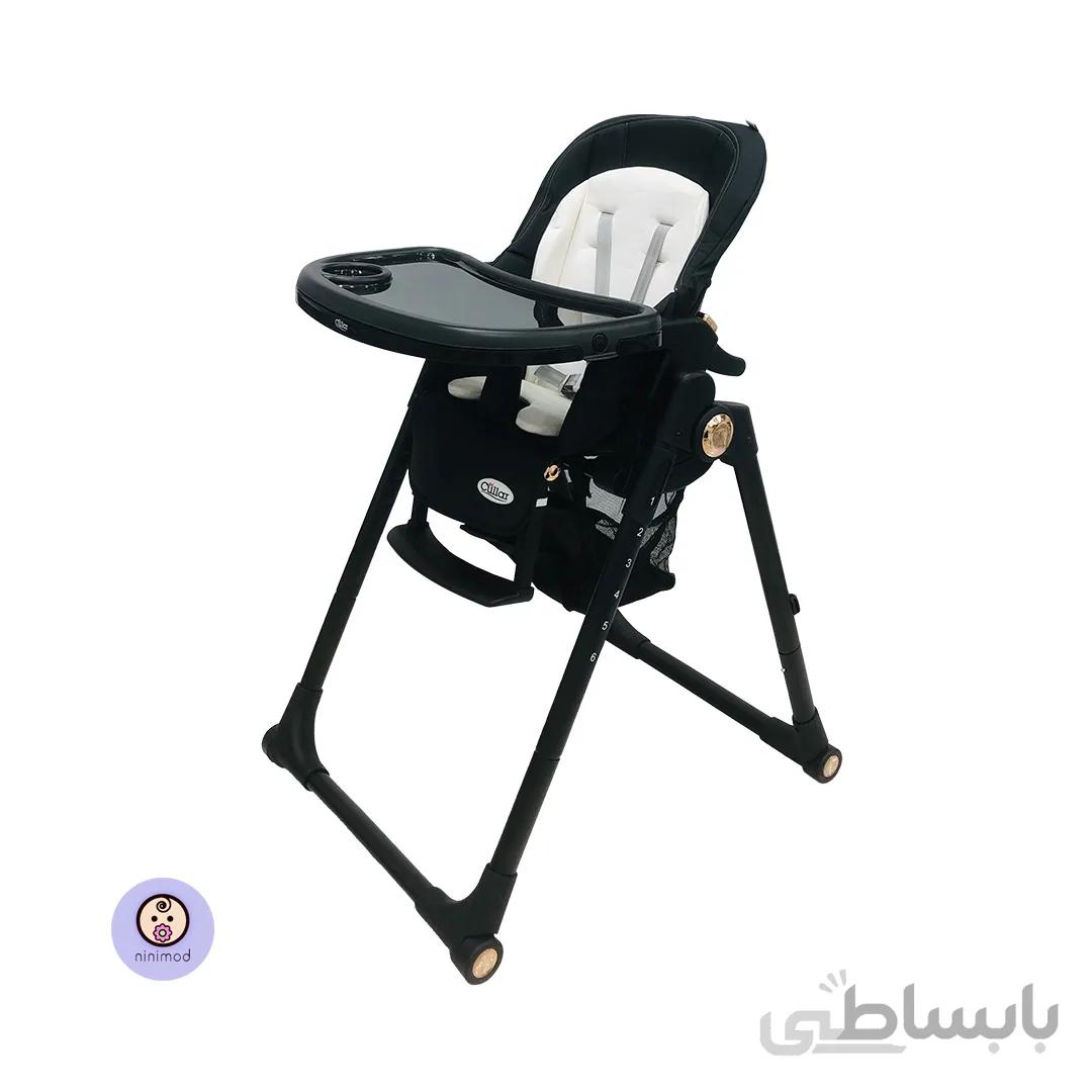 صندلی غذای کولار مدل Cullar Q07 رنگ مشکی