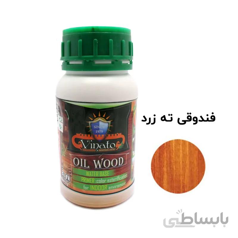 روغن چوب فندقی ته زرد ویناتو کد 385