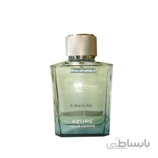 عطر آزور جان وین Azure Johnwin