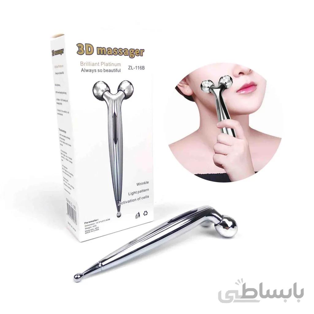 ماساژور دستی 3D صورت و بدن با قابلیت چرخش360درجه مدلZL-116massager