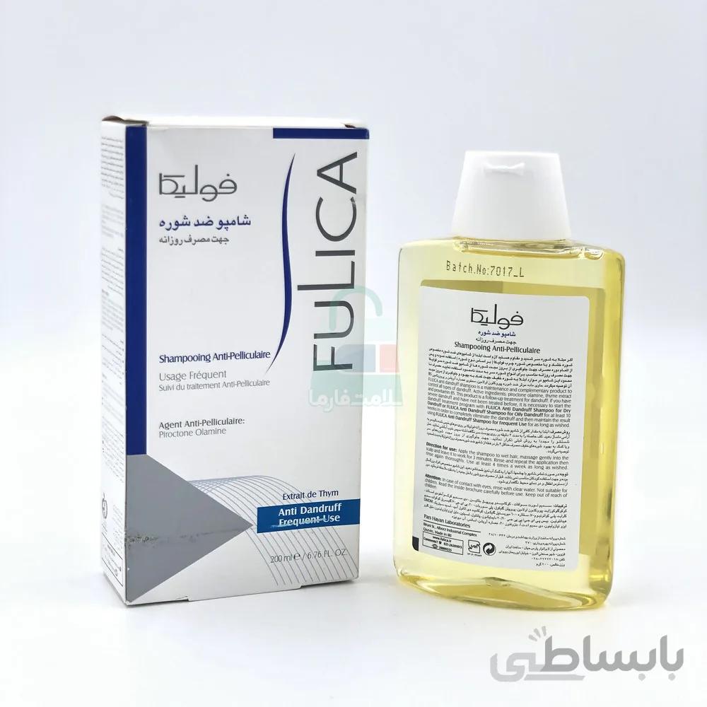 شامپو ضد شوره مصرف روزانه فولیکا ا Fulica Anti Dandruff Shampoo For Daily Use FULICA