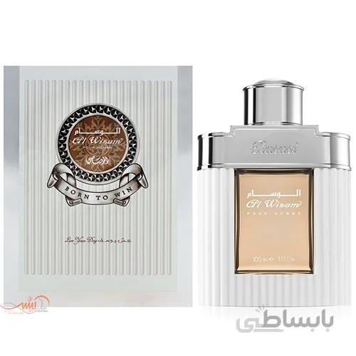 عطر رصاصی الوسام دی مردانه ادوپرفیوم