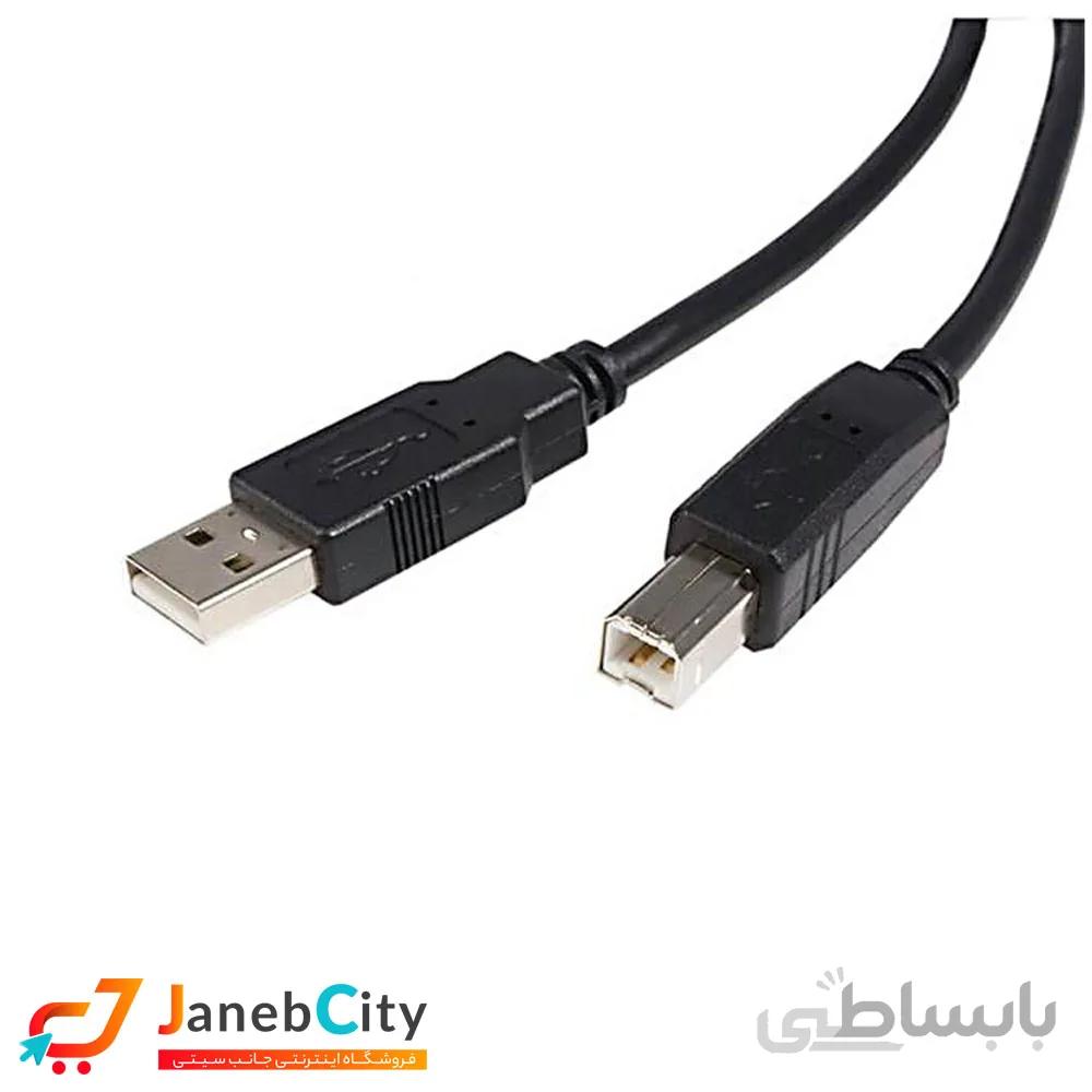 کابل پرینتر ایفورت 5 متری