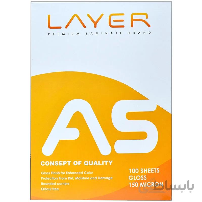 طلق پرس 150 میکرونی Layer سایز A5
