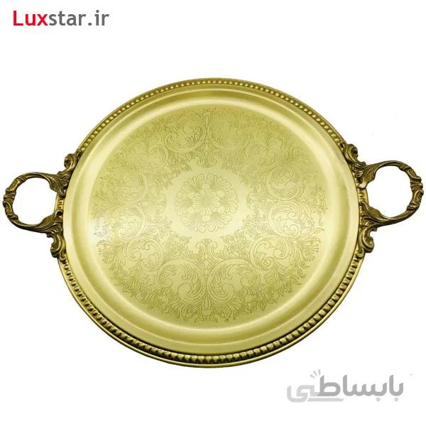 سینی گرد برنجی ایران کادو مدل 315b ا Irankado B315 Brass Tray