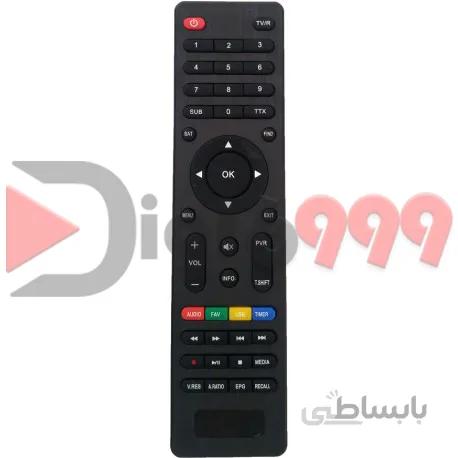 کنترل دستگاه دیجیتال ایکس