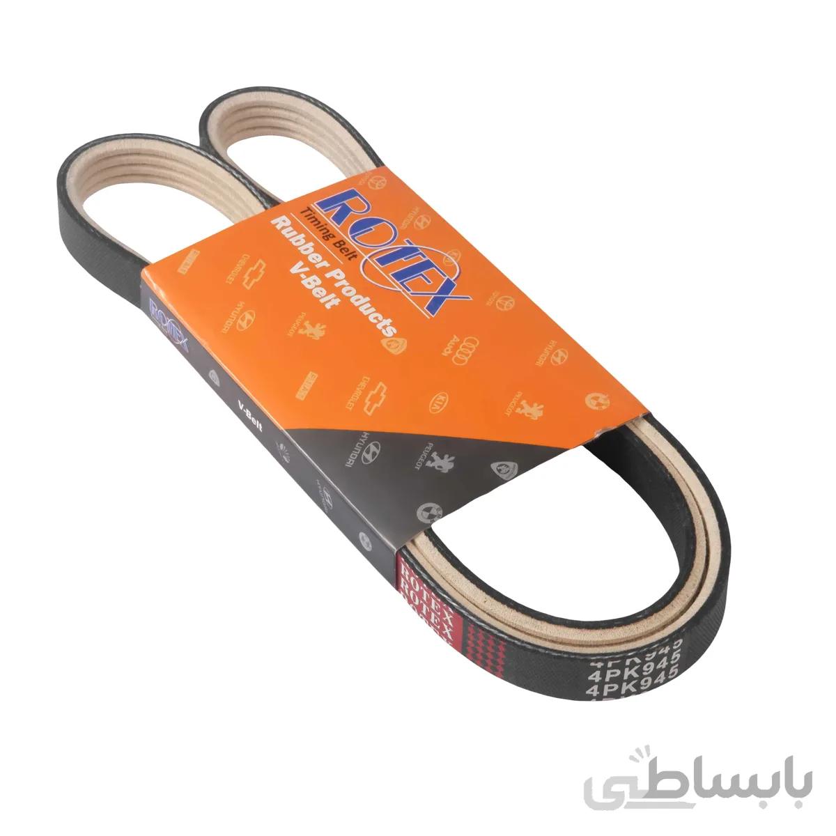 تسمه دینام و هیدرولیک تیبا