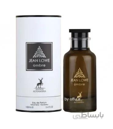 ادو پرفیوم اسپرت الحمبرا مدل جین لوو اومبر | ALHAMBRA Jean Lowe Ombre
