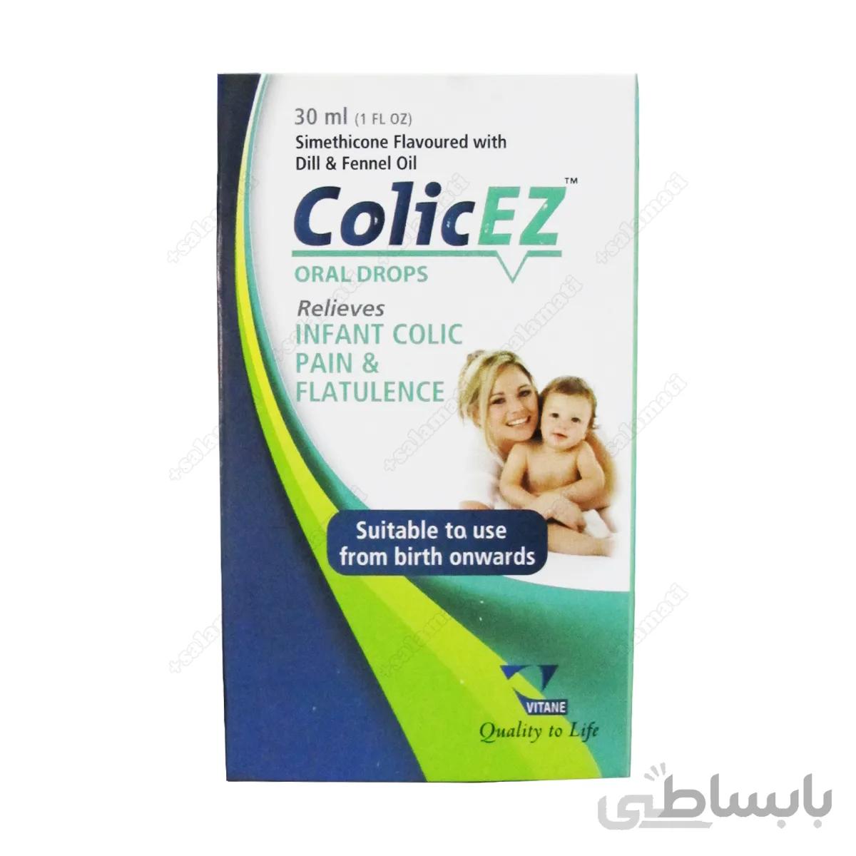 قطره خوراکی کولیکز ا Colicez Oral Drop کد 294872