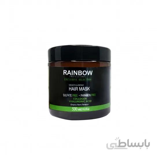 ماسک مو آبرسان فوق قوی رینبو حاوی کلاژن و هیولورونیک اسید Rainbow حجم ۵۰۰ میل