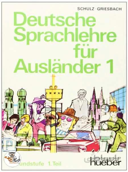 دانلود کتاب گرامر زبان آلمانی Deutsche Sprachlehre für Ausländer | استاد هاب