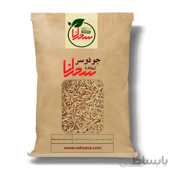 جو دو سر درجه 1، 200 گرم